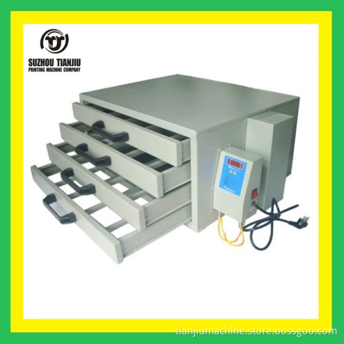 4 Tray screen printing drying cabinet 800W